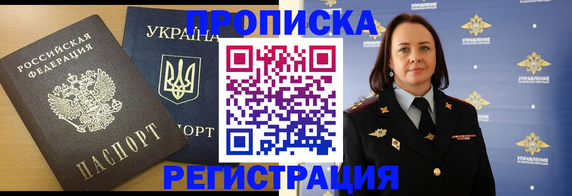 форма 3 в Боброве